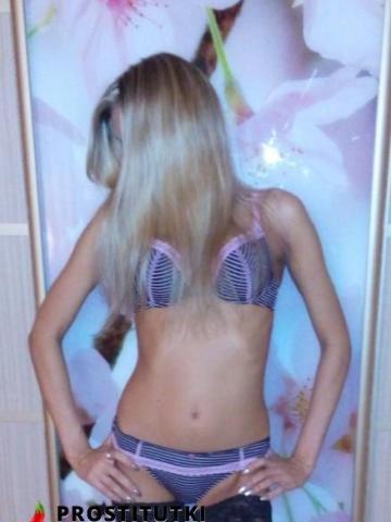 Лариса Приятный Отдых фото 3